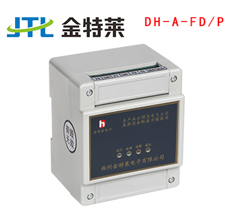 測溫式電氣火災(zāi)探測器 測溫式電氣火災(zāi)探測器
