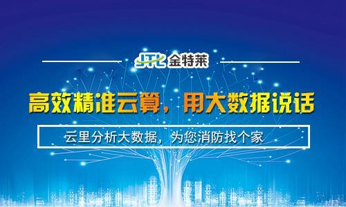 微機(jī)保護(hù)裝置不能正常運(yùn)行怎么辦？
