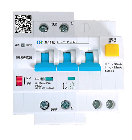 如何使用繼電器實現(xiàn)雙電源切換？