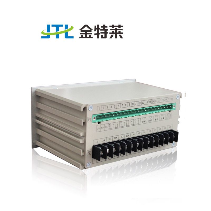 智能式變送器的工作原理？