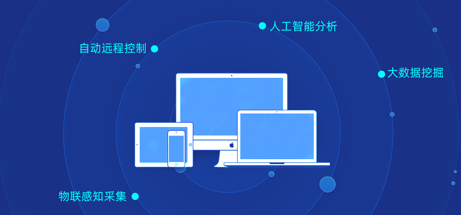 智能空氣開(kāi)關(guān)有哪些功能？