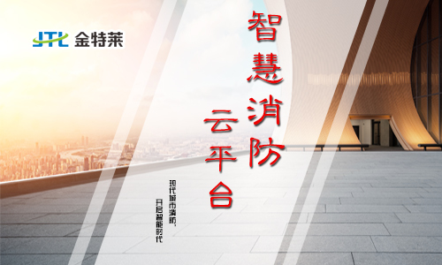 井蓋也裝有北斗系統(tǒng)。這會(huì)給我們的生活帶來(lái)哪些改變？