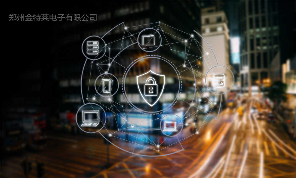 智慧消防云平臺(tái) 智慧消防云平臺(tái)
